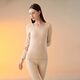 Langsha thermal underwear women's suit plus velvet thickening autumn and winter cashmere antistatic antibacterial large size anti-mite autumn clothes and trousers