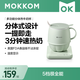Mokkom health pot, hot milk cup, office silent health cup 0.5L, tea scented tea, white fungus, hot milk artifact, kettle, office water cup, hot milk cup, new large capacity, split type, flushable 0.6L (spoon included)