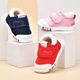 Tombeck Winter Toddler Shoes Baby Velvet Cotton Shoes Soft Sole Breathable Functional Shoes Children's Anti-Slip Shoes Pink 15
