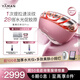 Yameng's new product is launched, the Flash Repair Device Pro, a home-use facial anti-aging beauty device, a birthday gift for your girlfriend