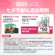
Bibaba Big Fish Begonia Baby Pulling Pants Training Pants Baby Toddlers Baby Diapers XXXL Code Added Dosage Pack 4 Packs 152 Pieces (18kg+)