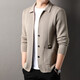 Men's sweater jacket autumn and winter new trend men's casual solid color simple top CGf autumn knitted cardigan jd camel L recommended 115Jin Jin equals 0.5kg -130Jin Jin equals 0.5kg