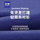 罗蒙（ROMON）高弹免烫长袖衬衫男春夏新款易打理弹力商务职业工装衬衣男 1C062518白色【长款】 42 (建议165-180斤)