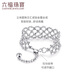 Lukfook Jewelry Lace Platinum Ring Platinum 950 Chain Bead Soft Ring Price GJP0014DS Approximately 2.10 grams