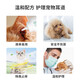 Dog ear hair removal powder, pet ear cleaning powder, ear canal cleaning powder, hair removal powder, cat ear hair removal tool, Teddy dog 150ml/bottle, 1 bottle + hair plucking pliers + cotton swabs
