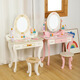 Shantou Lincun Toys 0-3 years old play house dresser set girls makeup toys wooden little princess birthday gift toys MS white dresser + stool