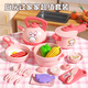 Taifenle Children's House Playing Mini Kitchen Cooking Toy Set 3-6 Years Old Girls' Birthday Gift Induction Cooking Le
