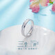 Beijing Gold Trading Center Co., Ltd. Platinum solid solid CNC three-ring ring (width is about 3.8-4.2) Mother and lover’s birthday Mid-Autumn Festival gift Platinum solid solid CNC three-ring ring (about 4.75g)