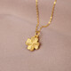 Chow Tai Fook Pure Gold 999 Lucky Four-Leaf Clover Pendant Pure Gold Women's Collarbone Necklace Valentine's Day Birthday Gift Glossy Four-Leaf Clover with 18k Titanium Chain