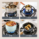 Made in Tokyo, gas stove bracket auxiliary soup pot milk pot anti-slip small pot bracket four-five claw universal bracket does not pick pots