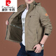 Veste de veste pour hommes de Pierre Cardin pour hommes printemps et automne veste décontractée en 2025 Nouveau style. Men's Automne Top TricoT 9898 Military Green Amovable Hat-no Prix supplémentaire plus Velvet 6xl 205 Spécifications (225jin [Jin est égal à environ 0,5 kg]))