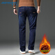 JEANSWEST Jeans Men's 2025 Autumn Velvet Thickened Casual Straight Loose Men's Denim Trousers Blue Velvet 34