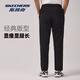 Skechers casual pants men's pants 2025 autumn and winter new woven outdoor sports pants sweatpants loose and comfortable straight pants