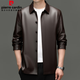 Pierre Cardin leather jacket for men in autumn and winter, middle-aged velvet thickened lapel coat, warm leather jacket, middle-aged and elderly men's top