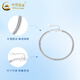 CHINA GOLD PT950 Platinum Snake Bone Bracelet Platinum Bracelet for Men and Women Light Luxury Valentine's Day Birthday Gift for Girlfriend and Wife Platinum Snake Bone Bracelet About 7g
