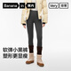 Banana inner pants 506Slim women's slim trousers, high elastic, tight, versatile, slimming, butt lift, leg lengthening, hot autumn and winter