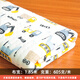 He Jiagong three-layer quilted fabric pure cotton thickened cartoon knitted quilted fabric three-layer baby warm autumn clothes sleeping bag empty excavator half meter long 1.8 meters wide multiple shots in a row
