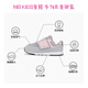NEW BALANCE children's shoes for men and women 0~4 years old, autumn non-slip sports and casual shoes 574PK 25 size