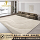 Stanmetz Living Room Carpet Luxury Luxury haut de gamme 2025 Nouveau canapé de chambre à coucher gratuit imperméable Inonice sur la grande surface entièrement des glissements et en acier inoxydable épais-15843 140cm * 200cm [Convient pour les petits canapés pour 2-3 personnes]