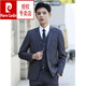 Pierre Cardin brand high school student adult dress suit boys suit 18-year-old student suit men's professional wear Korean standard two-button black suit + shirt + trousers + belt + 5XL 200-recommended 190-205Jin Jin is equal to 0.5 kg