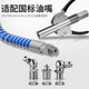 Aseblarm grease gun nozzle hose explosion-proof connecting pipe manual grease gun nozzle oiling artifact high-pressure butter filler stainless steel grease gun nozzle + hose 30CM
