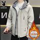 Playboy Men's Thin Down Jacket Thickened Warm Trendy Brand Hooded Work Jacket Student Handsome Casual Jacket 915 Meter Gray (Down Jacket) L 110 to 125 Jin Jin equals 0.5 kg