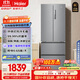 Haier Family Banquet 335 liter French multi-door four-door refrigerator small household first-class energy efficiency variable frequency air-cooled frost-free BCD-335WLHFD9DS9 home appliances national subsidy 20%