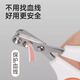 GURU BA LA Cat Nail Scissors Pet Nail Scissors Manicure Artifact Silent Scissors Essential Pet Supplies Nail Clipper Cat Nail Scissors Double Hole Rose Red