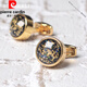 Pierre Cardin (Pierre Cardin) French imported quality gilt starry sky gold French shirt cufflinks and cuff nails business men's cuff nails shirt button sleeves x101 gilt starry sky silver