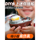 Qi Qijun plays with water, remote control tugboat, waterproof and rechargeable mini ship, simulation boy toy model, children's RC toy small gift, 9 cm mini remote control hovercraft - green, free remote control battery + spare paddle + screwdriver