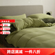 200 count winter AB thickened milk velvet four-piece set of cotton double-layer gauze bed flannel sheets and fitted sheets, fruit green-olive green 1.8m fitted sheet set of four