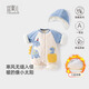 Yishuang'er baby jumpsuit, autumn and winter thick cotton coat, newborn baby bodysuit, apricot dinosaur 80cm