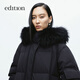 Edition down jacket women's raccoon fur collar hooded long windproof light warm goose down jacket black XS