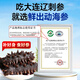 Fresh out of Dalian ready-to-eat sea cucumbers, sea cucumbers, sea cucumbers, sea cucumbers, sea cucumbers, dried goods 7-13 heads, net weight 500g