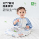 Betis Peptide Protective Baby Sleeping Bag Spring and Autumn Gauze Eucalyptus Mosquito Repellent Newborn Baby Summer All-in-One Spring and Autumn Eucalyptus Front 6 Rear 4 Detachable Sleeves Room Temperature 20-25 Ari XL Size Suitable for Height 90-110cm Recommended Age 2.5