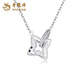Lao Fengxiang PT950 platinum four-leaf clover necklace for women, new high-end interlocking pendant birthday gift for girlfriend PT950 platinum interlocking necklace, about 4.5g