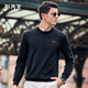 Mr. BU BU BU BU Lettre brodée T-shirt en laine d'automne Cardigan chaud de laine d'automne BF11978 Piano Black S __165