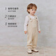 Babylove baby overalls autumn and winter woolen pants for men and women solid color versatile knitted pants warm jumpsuits