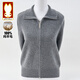 Golden Rabbit Lapel Zipper Sweater Jacket Women's 100 Pure Wool Sweater Women's Short Knitted Cardigan 2025 Autumn and Winter Fashion Outerwear Beige Thick 2XL Recommended 120-135Jin Jin equals 0.5 kg