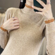Yu Zhaolin (YUZHAOLIN) lace half turtleneck bottoming shirt for women in autumn and winter with knitted sweater, slim, unique and chic sweater long-sleeved top