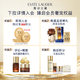 
Estee Lauder Micro-Sculpting Eye Cream 15ml Anti-Wrinkle Light Firming Skin Care Set Cosmetic Gift Box Birthday Gift Gift for Girlfriend