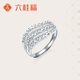 Liuguifu Jewelry Platinum Ring Guying PT950 Platinum Ring Open Ring Women PT0100126 4.7g
