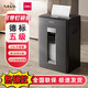 Deli Paper Shredder Office spécial Fichier commercial Crusher Papier Grand Papier électrique Shredder entièrement automatique Automatique Office Crusteur de carte industrielle High Power 8 Pièces 10 Minutes 9904 White-Debiao Cravage continu à 5 niveaux
