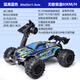 Chili 25 remote control cars for 6-14 years old, large toy car, wild high-power high-speed racing car, big-foot children's electric car, professional RC brushed Raptor blue, full scale 60KM/H, one high-speed battery, about 30 minutes