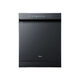 Midea Dishwasher Energy Efficiency Four-Star 14 Sets X6 (Galaxy Black) Black