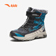 ANTA children's cotton boots, winter cotton shoes, big boys' velvet warm anti-ski boots, boys' boots A12446926H