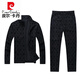 皮尔卡丹（pierre cardin）春秋新款高端品牌夹克套装男士青年休闲运动套装男潮流外套衣服 6629-黑色 2XL 180