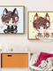 
Zhongshangguan Q version TNT era Youth League peripheral digital oil painting DIY hand-painted fill color acrylic oil color decorative painting LL14223 acrylic paint + professional oil canvas + multiple professional paintings