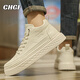 CHGF height-enhancing shoes for men in autumn and winter breathable sports white shoes versatile casual shoes for men invisible height-enhancing men's shoes 9920 meters white [leather surface]-enhancing height 8cm 39 (sports size)