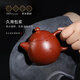 Centennial Liyong Yixing Zisha Pot Famous Handmade Raw Mineral Dahongpao Dragon Egg Home Kung Fu Tea Set as a Gift for Yourself Dahongpao 150ml